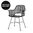 HKliving - Outdoor Rattan Tub Chair Black